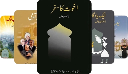 founderbooks
